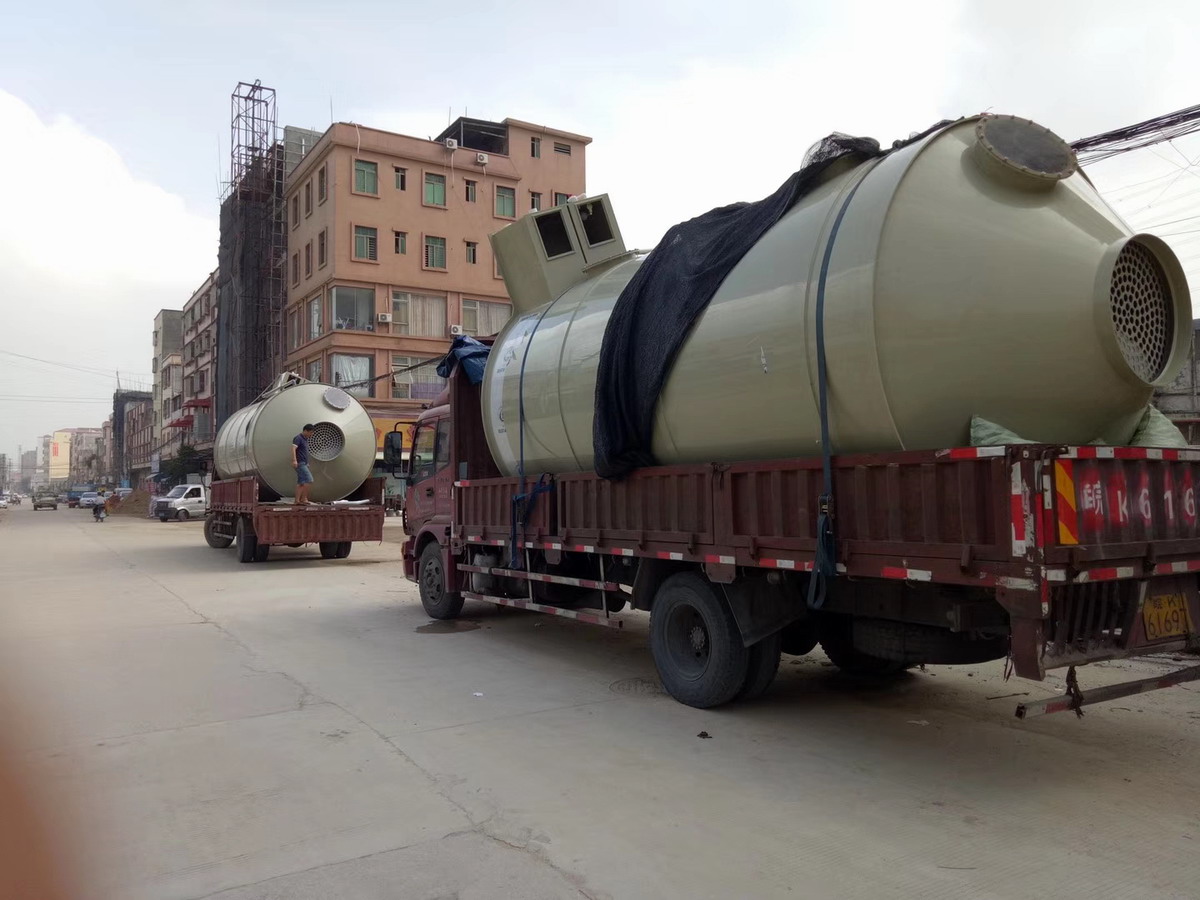 熱烈祝賀塘廈分公司正式開業