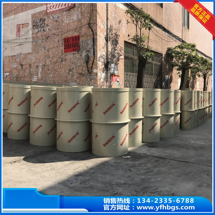 大口徑聚丙烯PP管