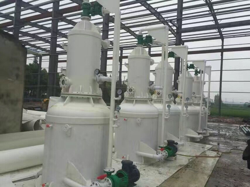 環保型噴射真空機組 環保型噴射真空機組