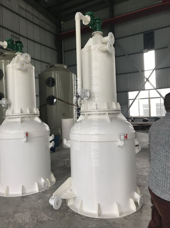 環保型噴射真空機組 環保型噴射真空機組