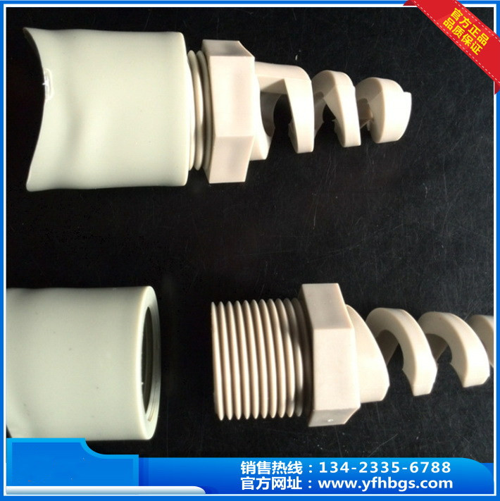 PP噴嘴,PP螺旋噴嘴 PP噴嘴,PP螺旋噴嘴