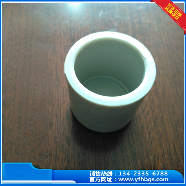 PP管帽 PP管帽