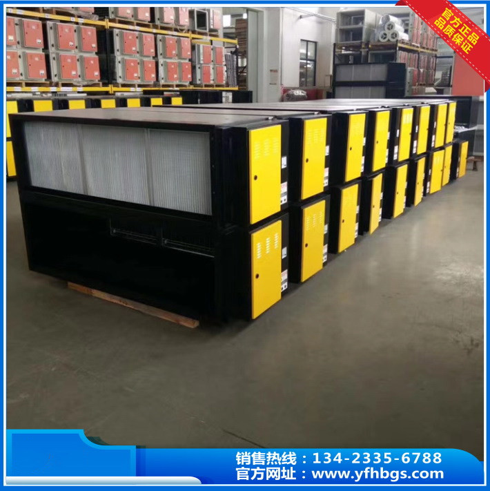 DL系列油煙凈化器