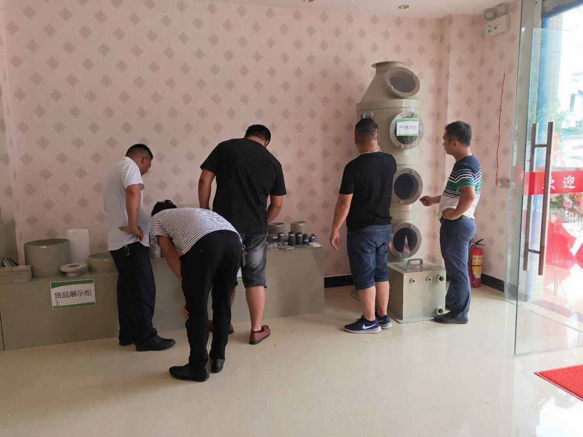 東莞市盈峰環(huán)保科技有限公司塘廈分公司隆重開業(yè)