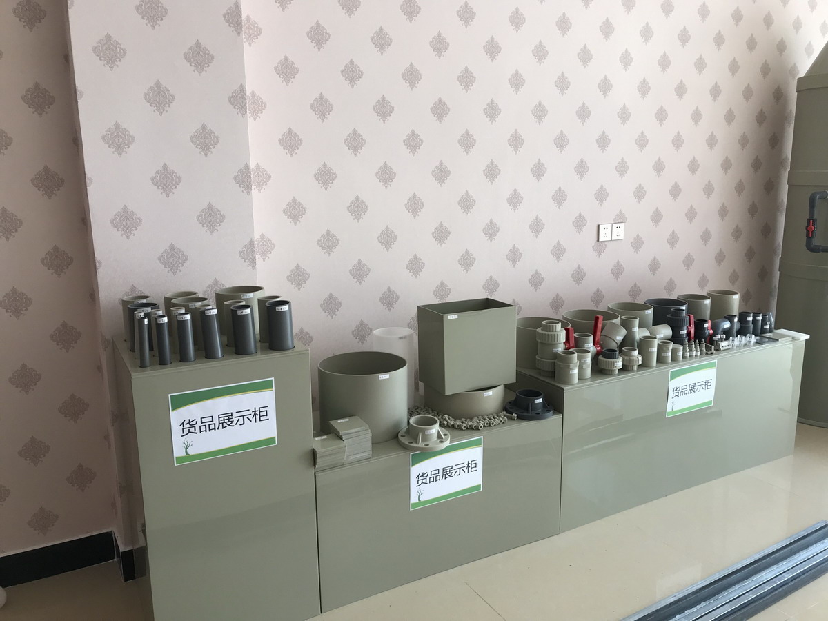 東莞市盈峰環(huán)保科技有限公司塘廈分公司隆重開業(yè)