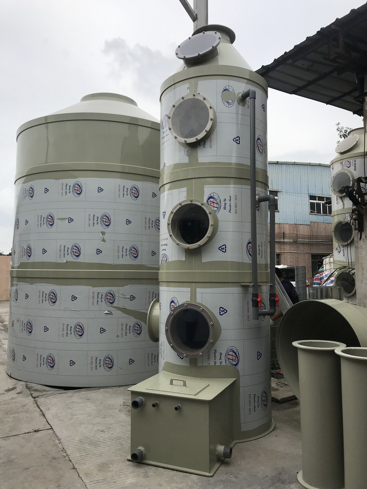 東莞市盈峰環(huán)?？萍加邢薰咎翉B分公司隆重開業(yè)